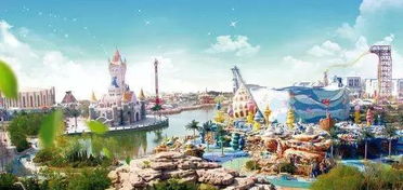 大手筆！濱海新區(qū)國(guó)際旅游集散中心正式啟航，開啟國(guó)際旅行新篇章