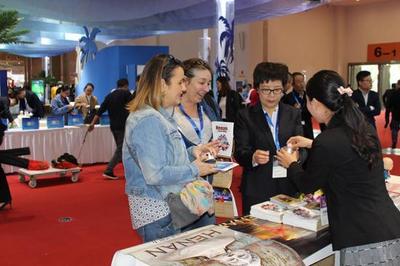 河南文旅閃亮2017中國(guó)國(guó)際旅交會(huì)，以“中國(guó)功夫”為名片吸引全球目光